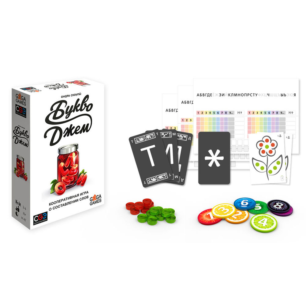 Игра настольная "Букводжем" - 2