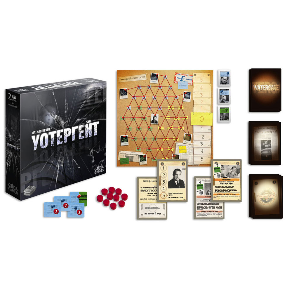 Игра настольная "Уотергейт" - 2