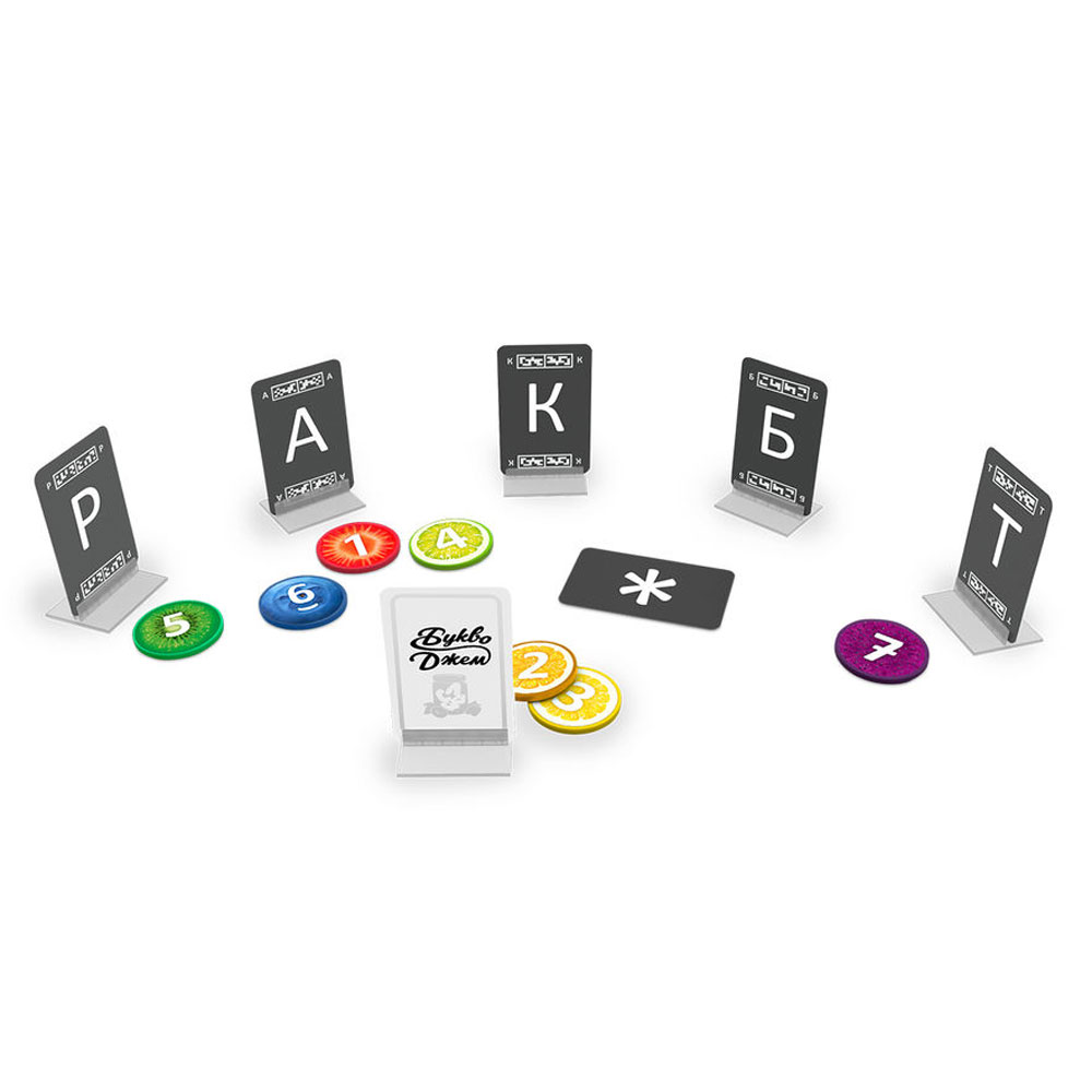 Игра настольная "Букводжем" - 4