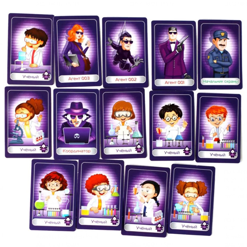 Игра настольная "Шпионская мафия" - 4