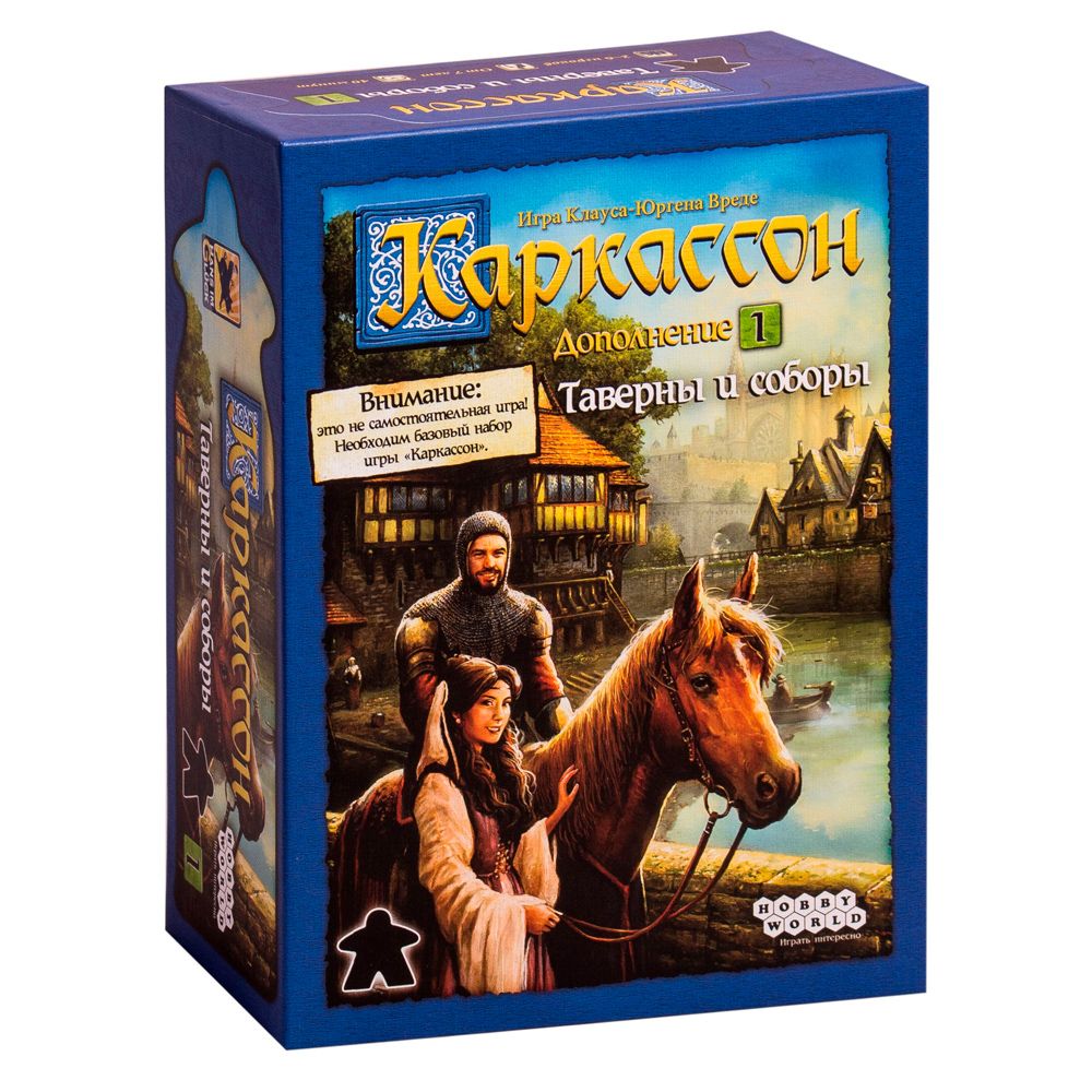 Игра настольная "Каркассон 1: Таверны и соборы"
