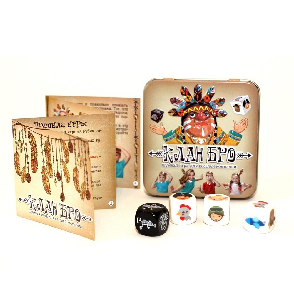 Игра настольная "Клан Бро" - 2