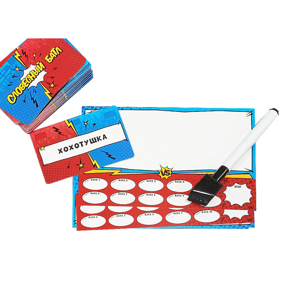 Игра настольная "Словесный БАТЛ" - 4