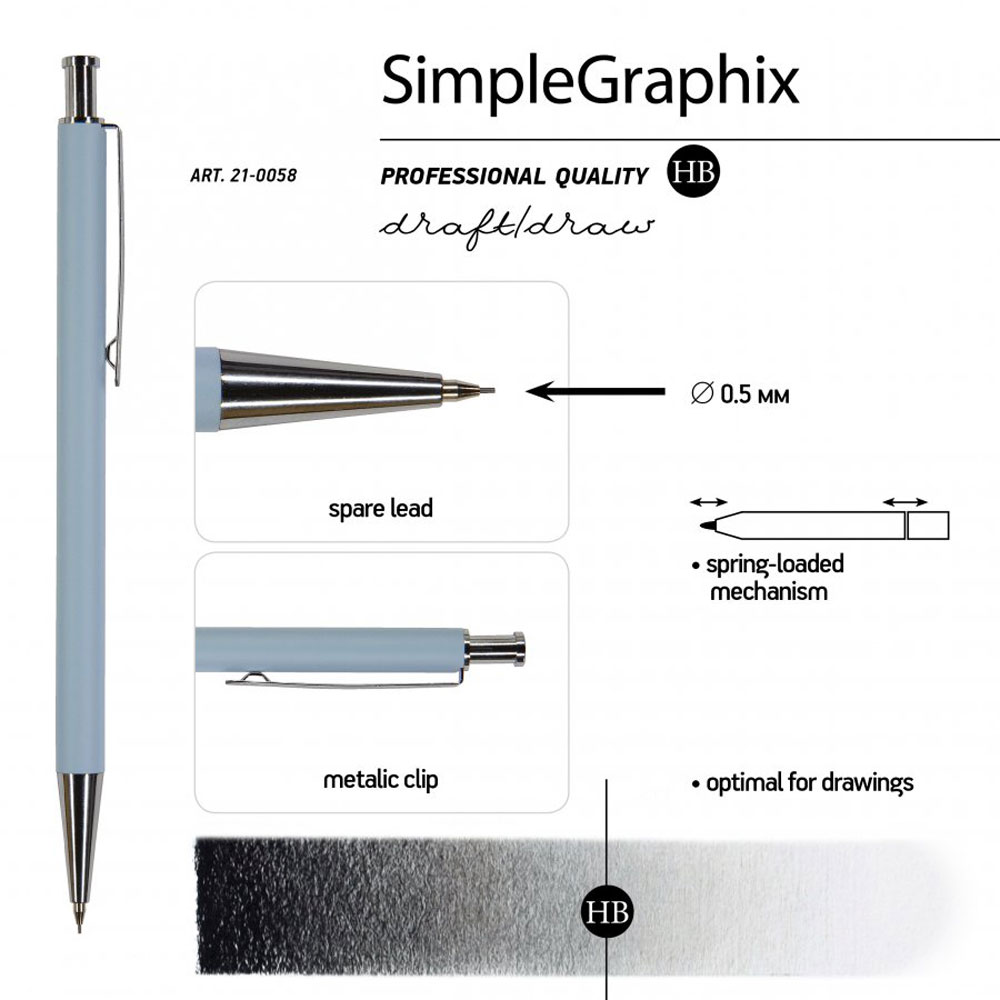 Карандаш автоматический "SimpleGraphix", 0.5 мм, ассорти - 3