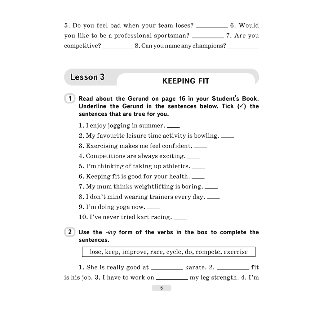 Английский язык. 7 класс. Практикум-2/Activity Book-2 (повышенный уровень), Демченко Н. В., Севрюкова Т. Ю. - 5