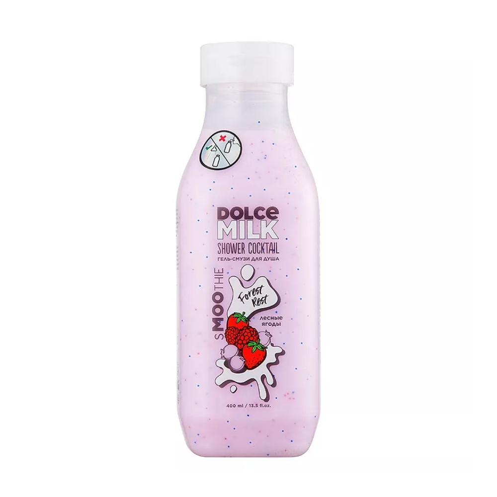 Гель-смузи для душа "DOLCE MILK", 400 мл, лесные ягоды