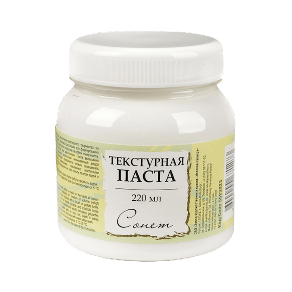 Текстурная паста "Сонет", 220 мл