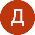 Дмитрий Карпов