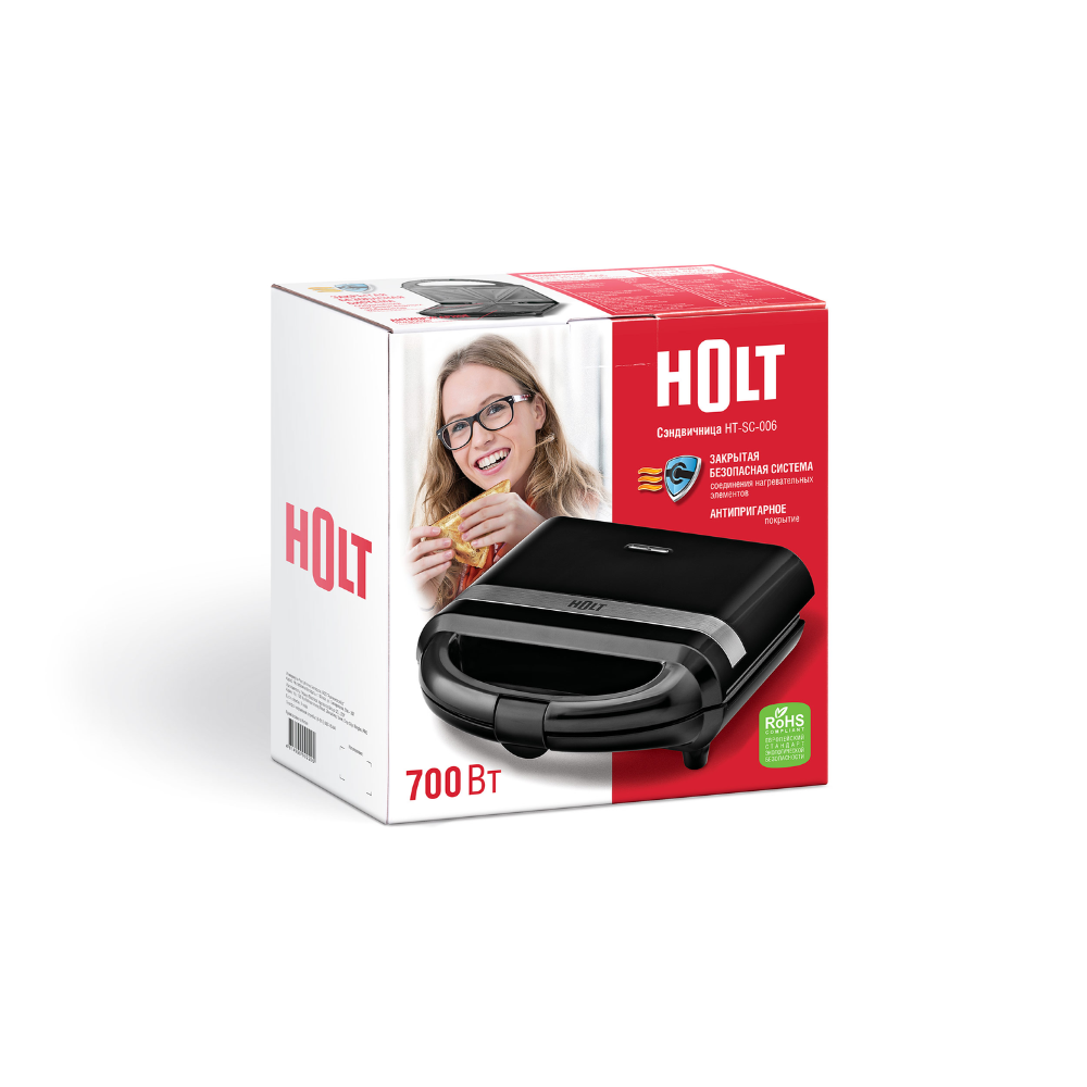 Сэндвичница Holt HT-SC-006 - 2