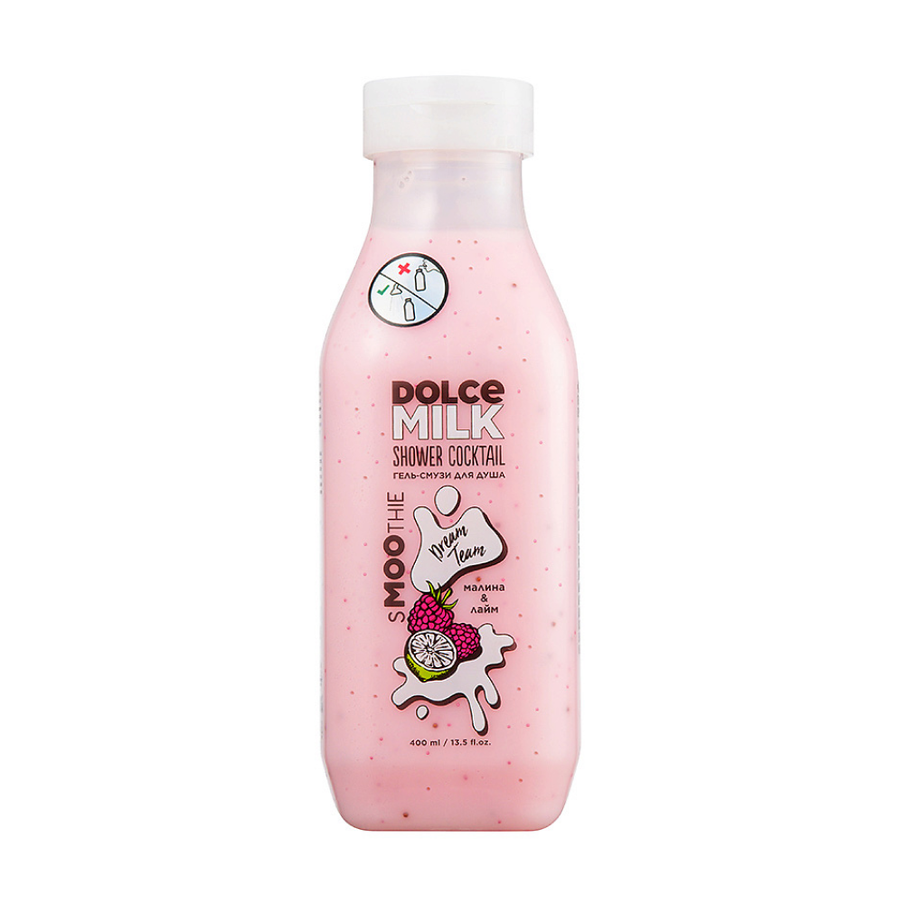 Гель-смузи для душа "DOLCE MILK", 400 мл, малина и лайм