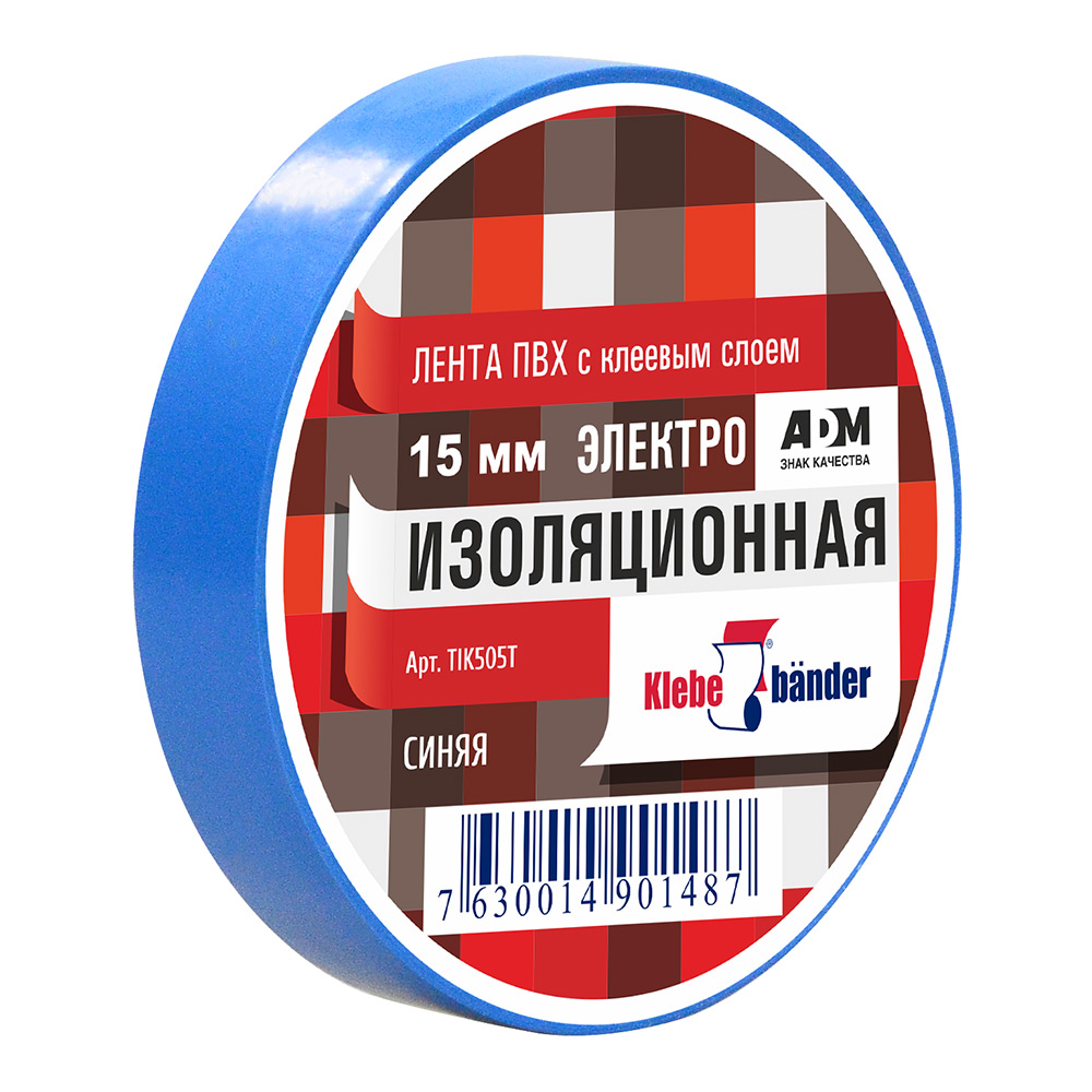 Изолента ПВХ 15х20 синяя Klebebander (TIK505T) 130 мкн, в и/у