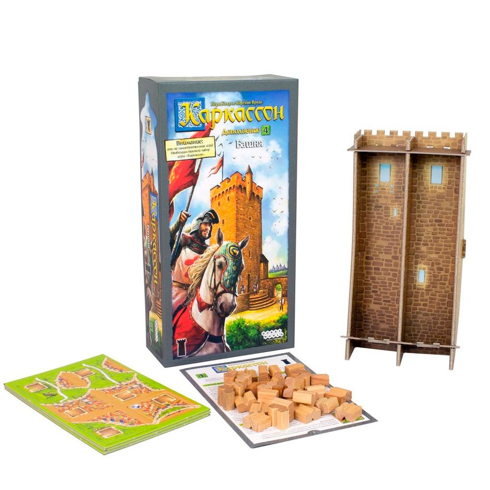 Игра настольная "Каркассон 4: Башня" - 2