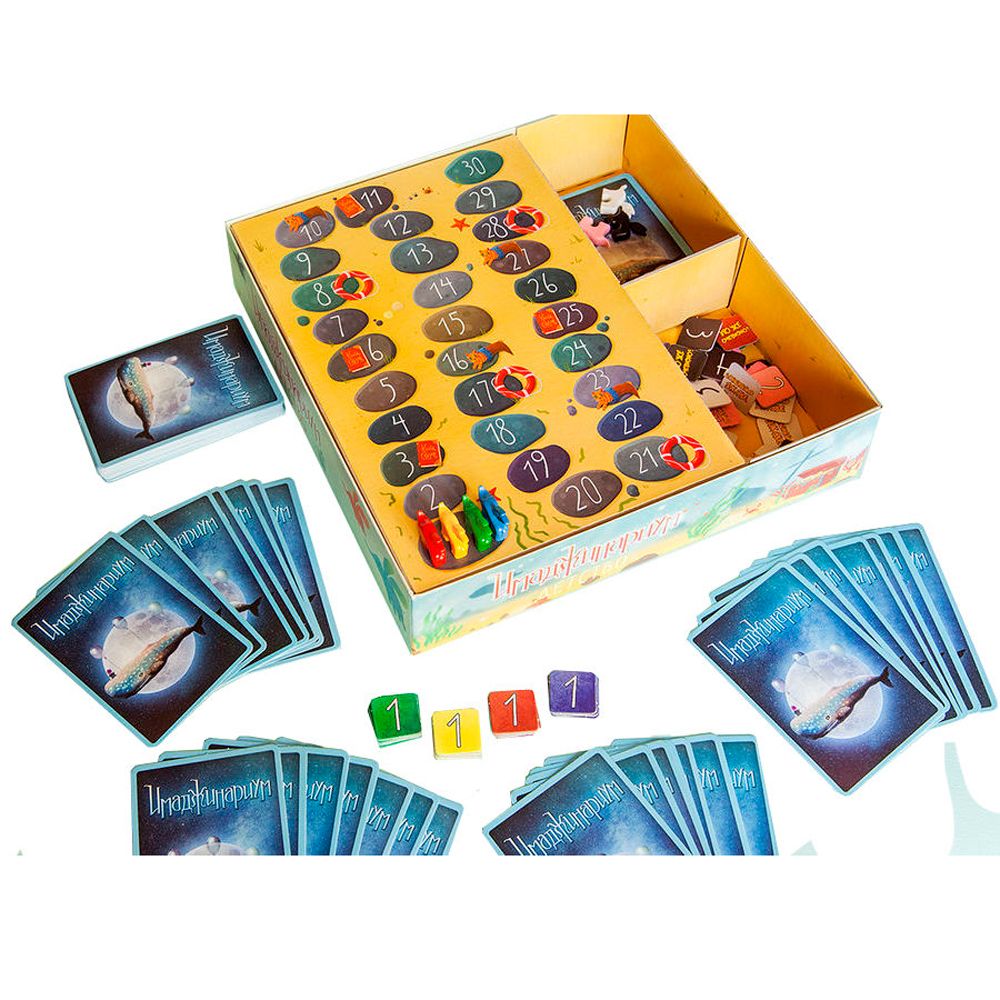 Игра настольная "Имаджинариум. Детство" - 3