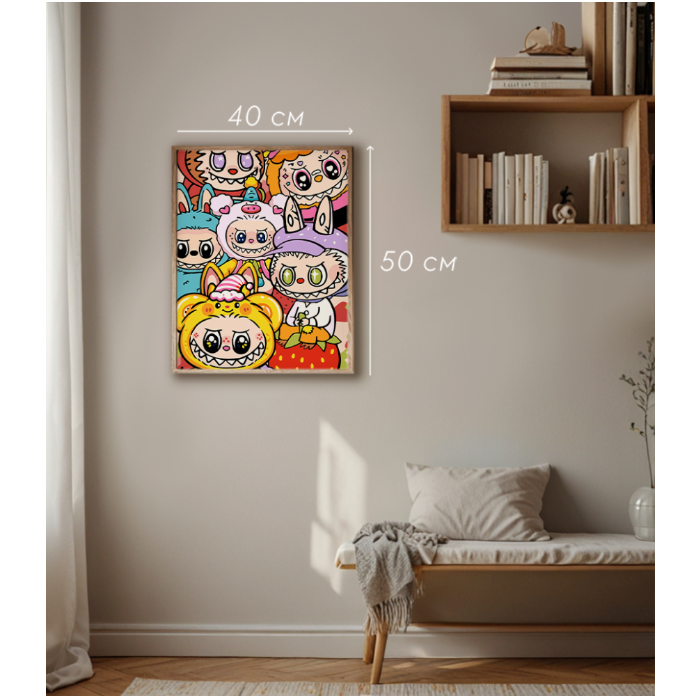 Картина по номерам "Labubu Friends" - 2