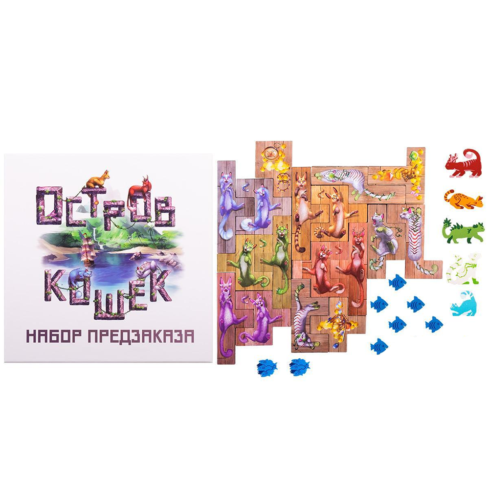 Игра настольная "Остров кошек. Набор предзаказа" - 2