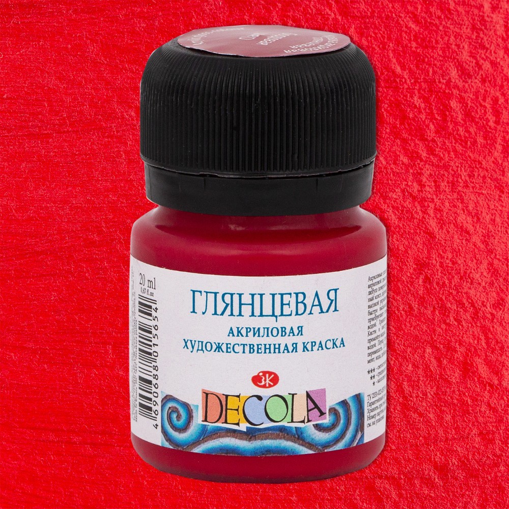 Краска акриловая глянцевая "Декола", 325 бордовая, 20 мл., банка - 2