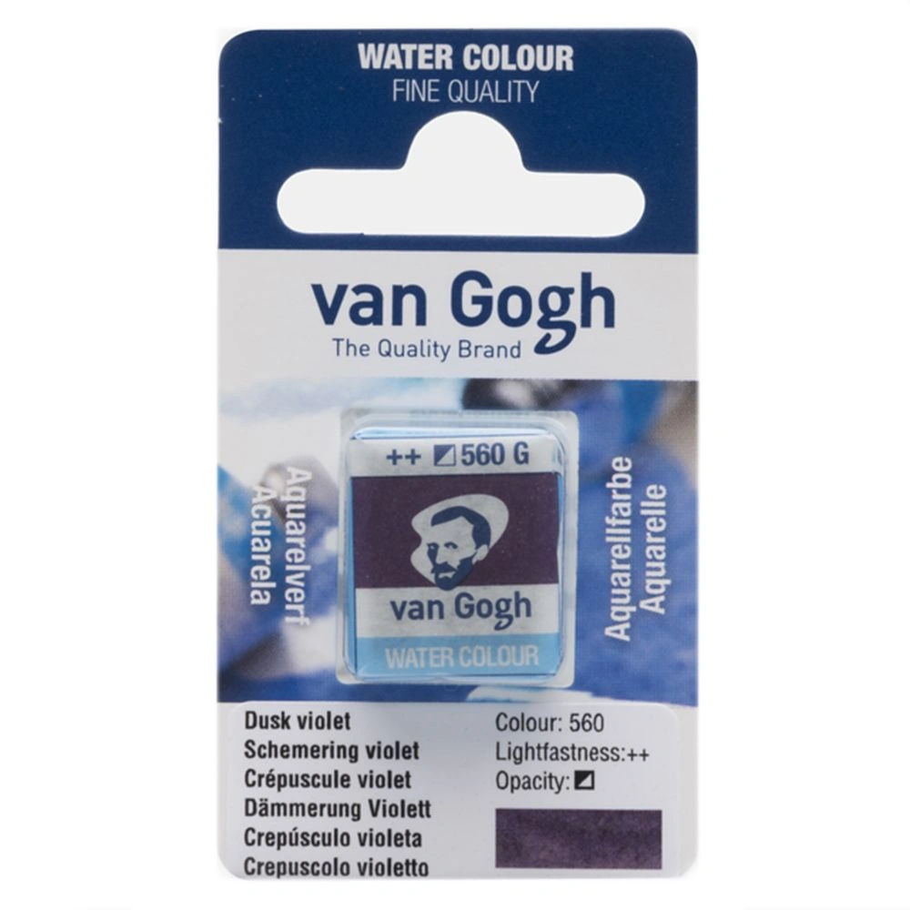 Краски акварельные "Van Gogh", 560 фиолетовый гранулированный, кювета