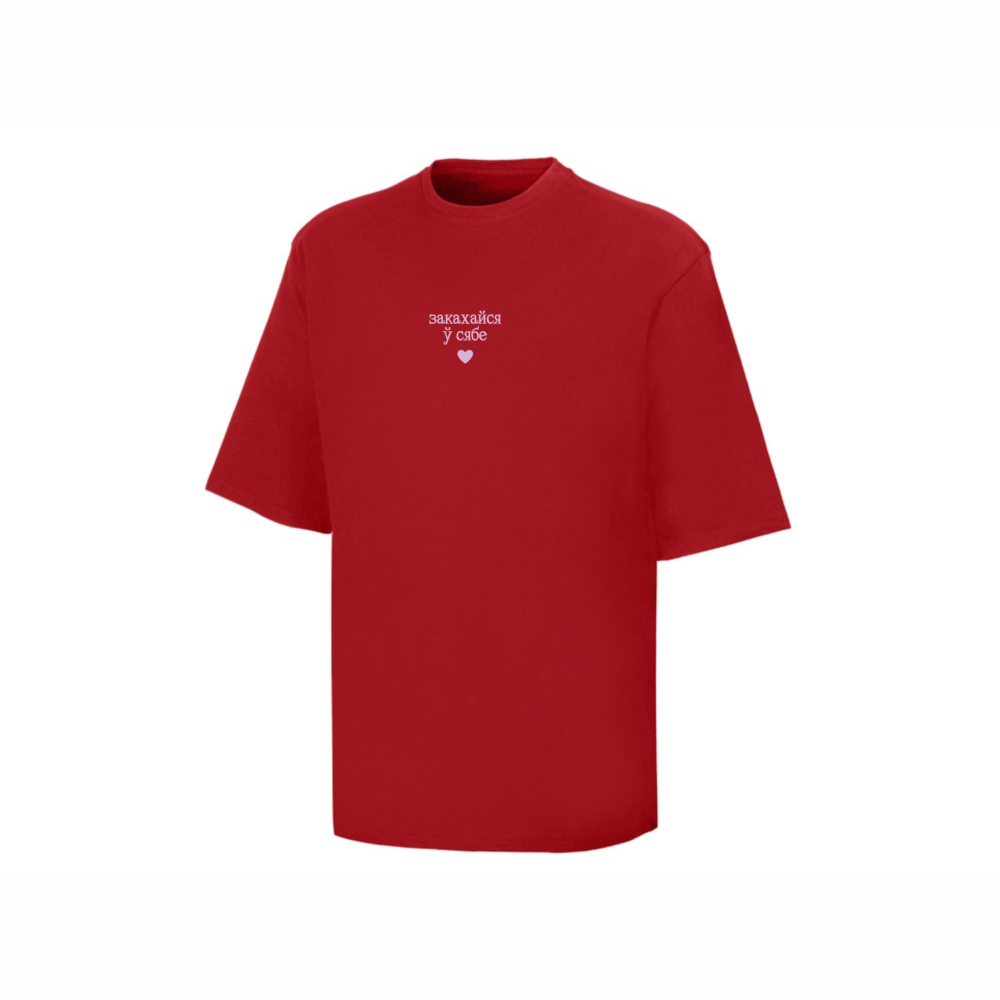 Футболка унисекс "Berlin. Закахайся у сябе", XS-S, красный