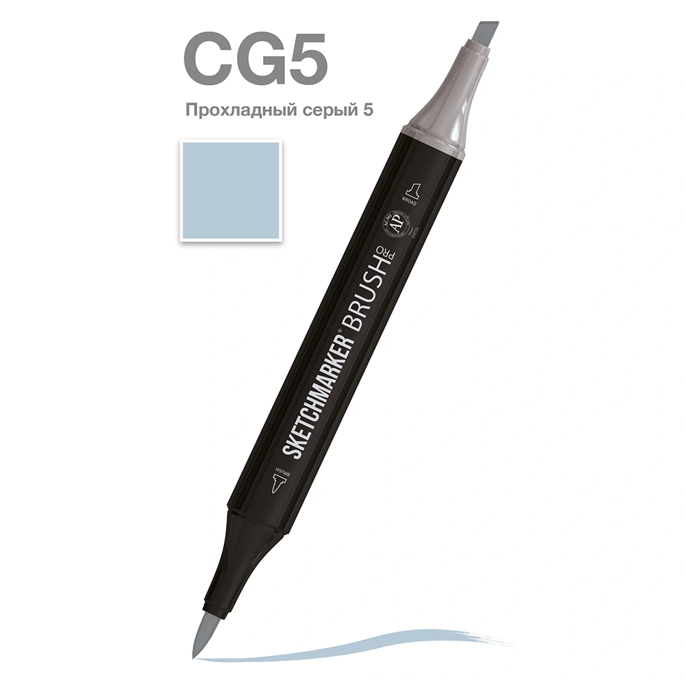 Маркер перманентный двусторонний "Sketchmarker Brush", CG5 прохладный серый 5