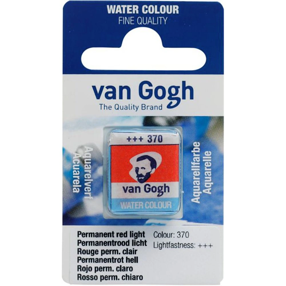 Краски акварельные "Van Gogh", 370 красный прочный светлый, кювета