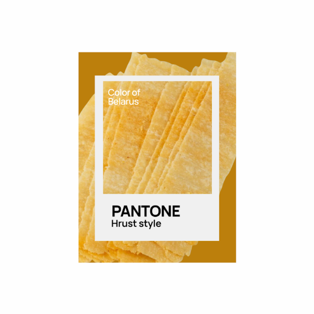 Кружка керамическая "Color of Belarus. Pantone Hrust style", 330 мл, белый - 2