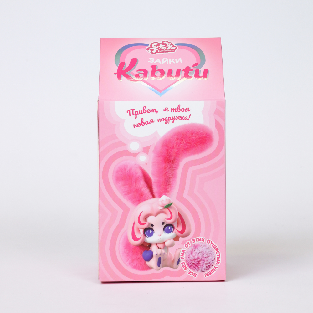 Игрушка "Зайка Kabutu", ассорти - 3