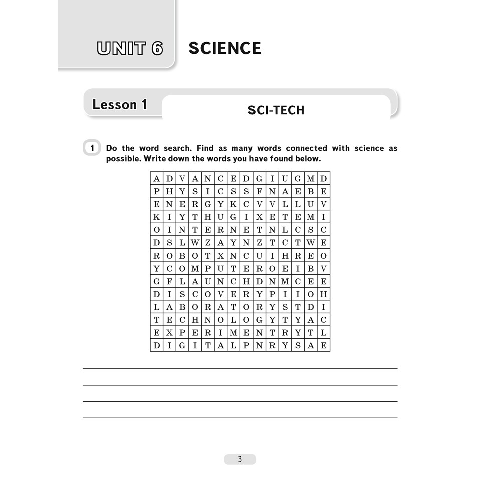 Английский язык. 10 класс. Практикум-2/Activity Book-2, Юхнель Н. В., Наумова Е. Г., Демченко Н. В. - 2
