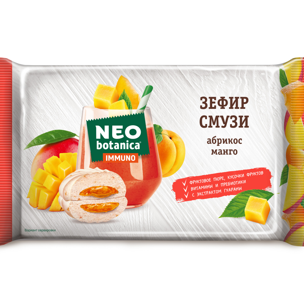 Зефир с желейной начинкой СМУЗИ "Neo-botanica IMMUNO", со вкусом абрикос-манго, 280 г - 2