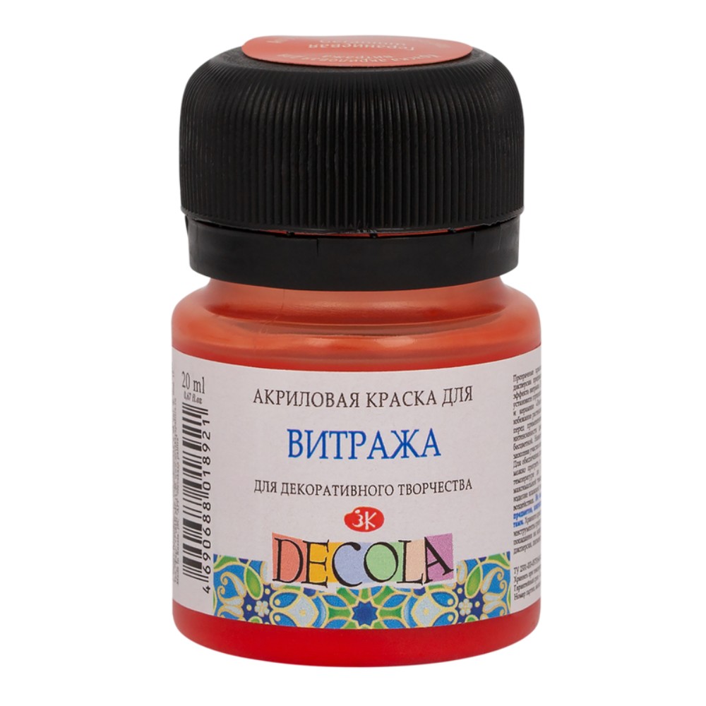 Краска акриловая для витража "Декола", 373 гераниевая, 20 мл., банка