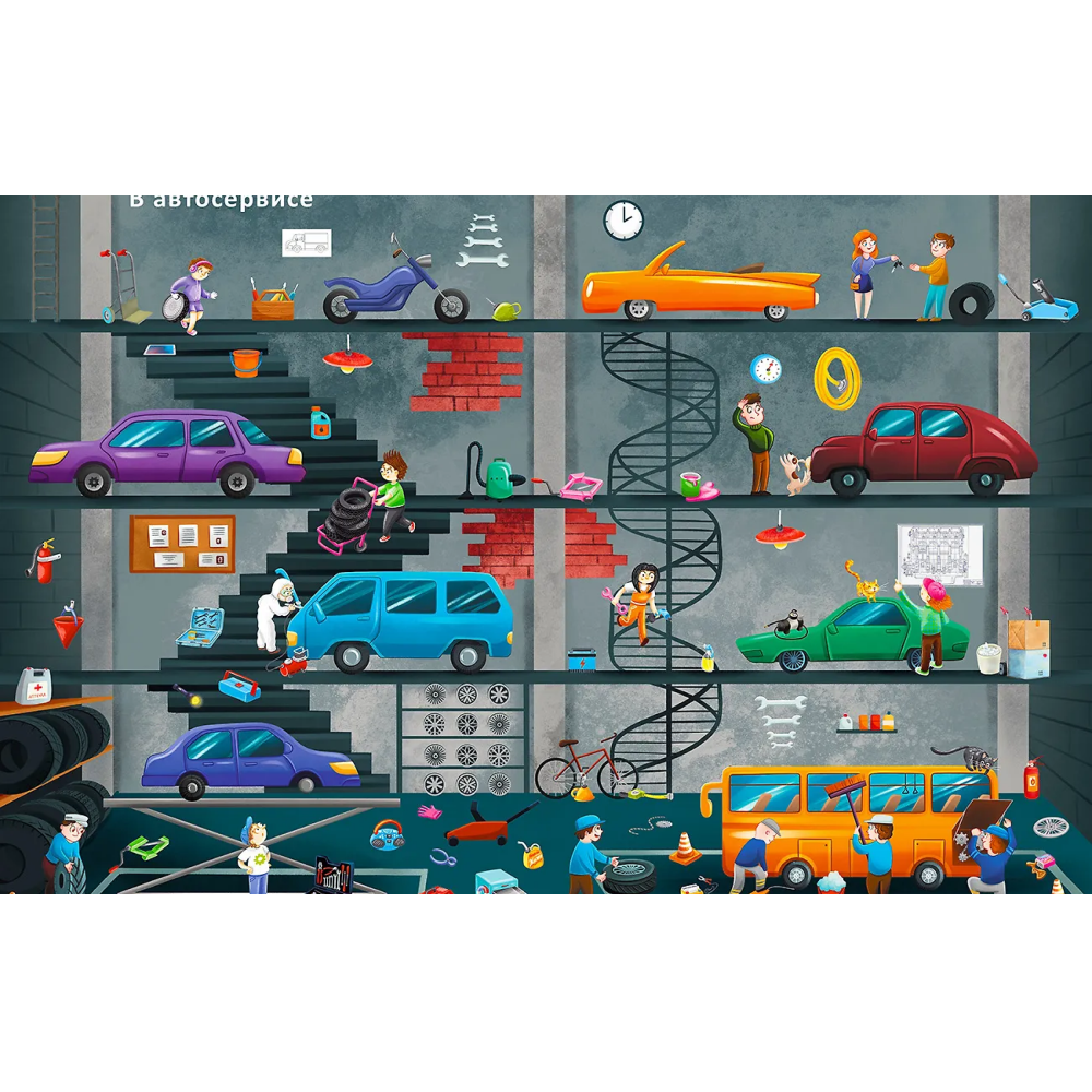 Книга "1000 наклеек. Техника" - 4