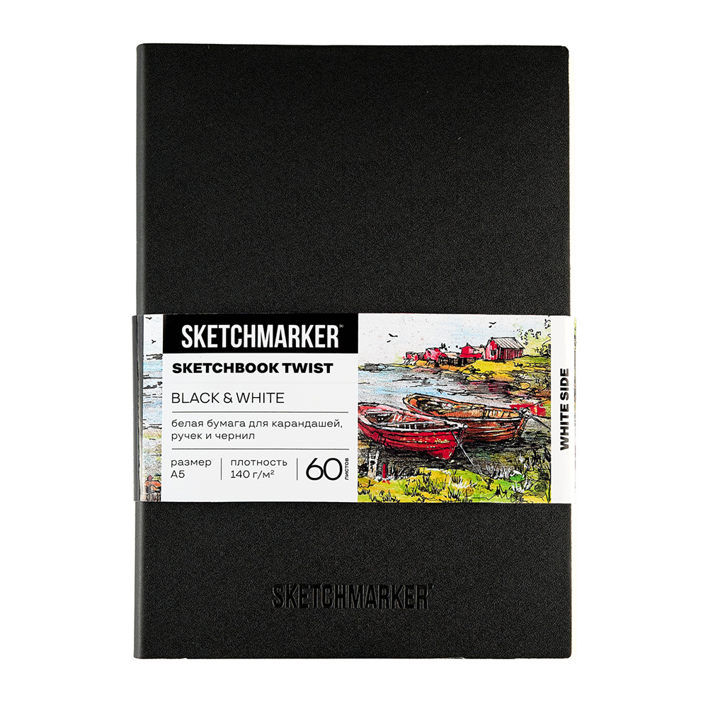 Скетчбук "Sketchmarker Black&White", А5, 120 листов, черный, белый
