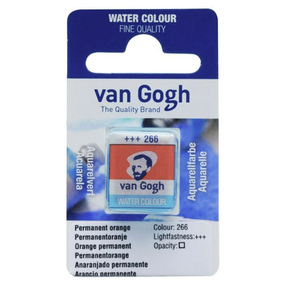 Краски акварельные "Van Gogh", 266 оранжевая прочная, кювета