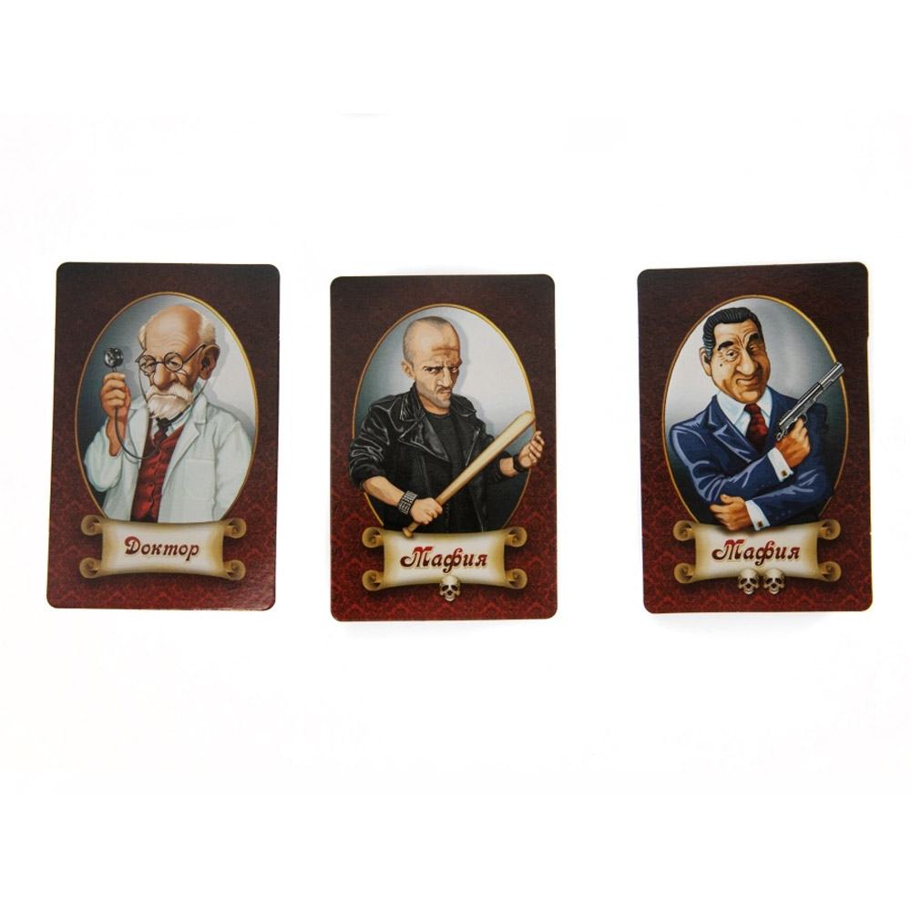 Игра настольная "Мафия" в металлической коробке - 6