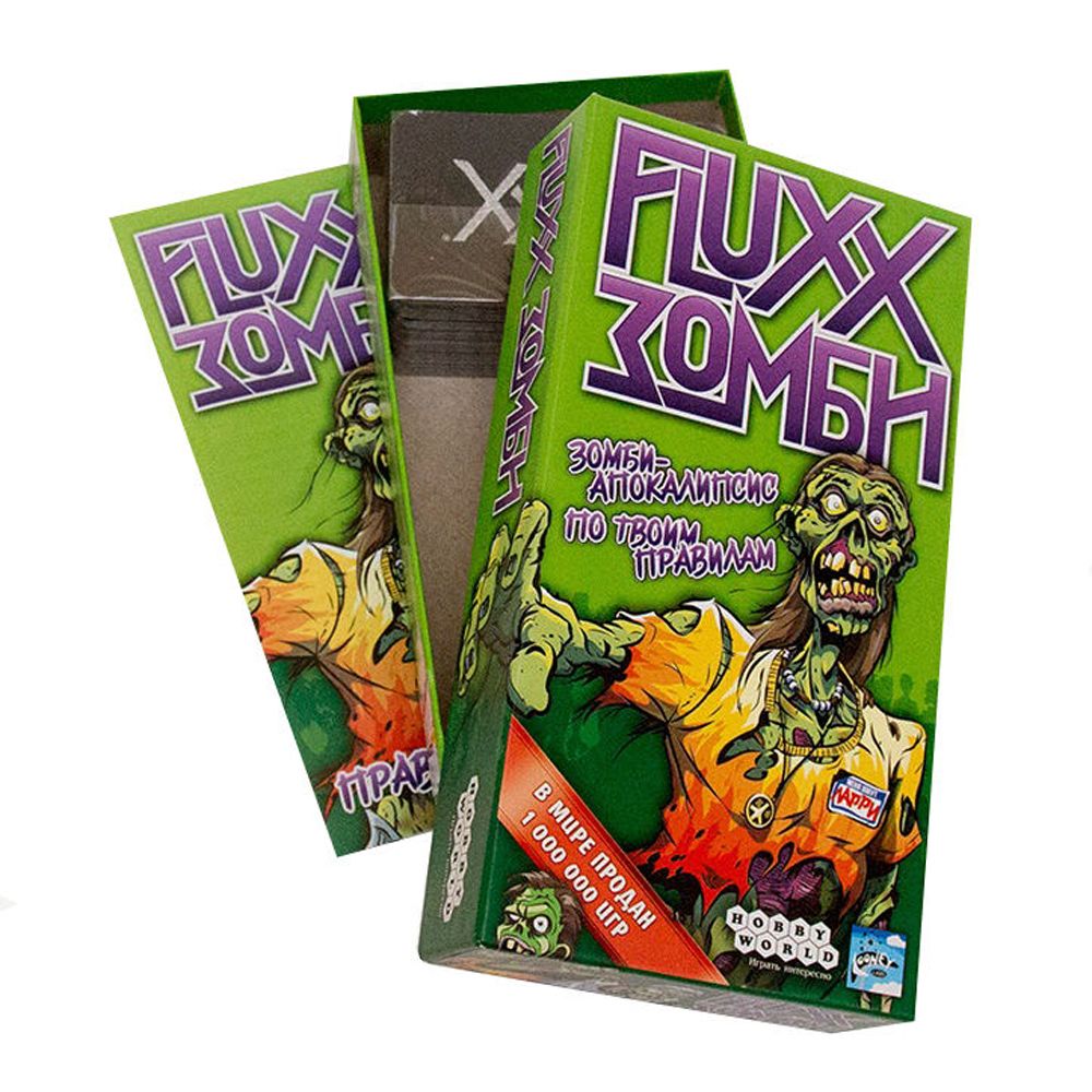 Игра настольная "Fluxx.Зомби" - 2