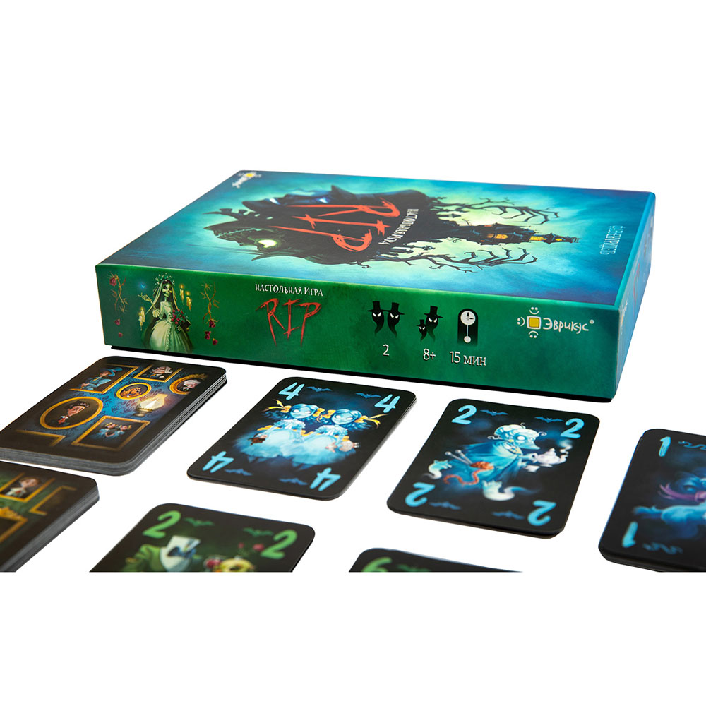 Игра настольная "RIP" - 6