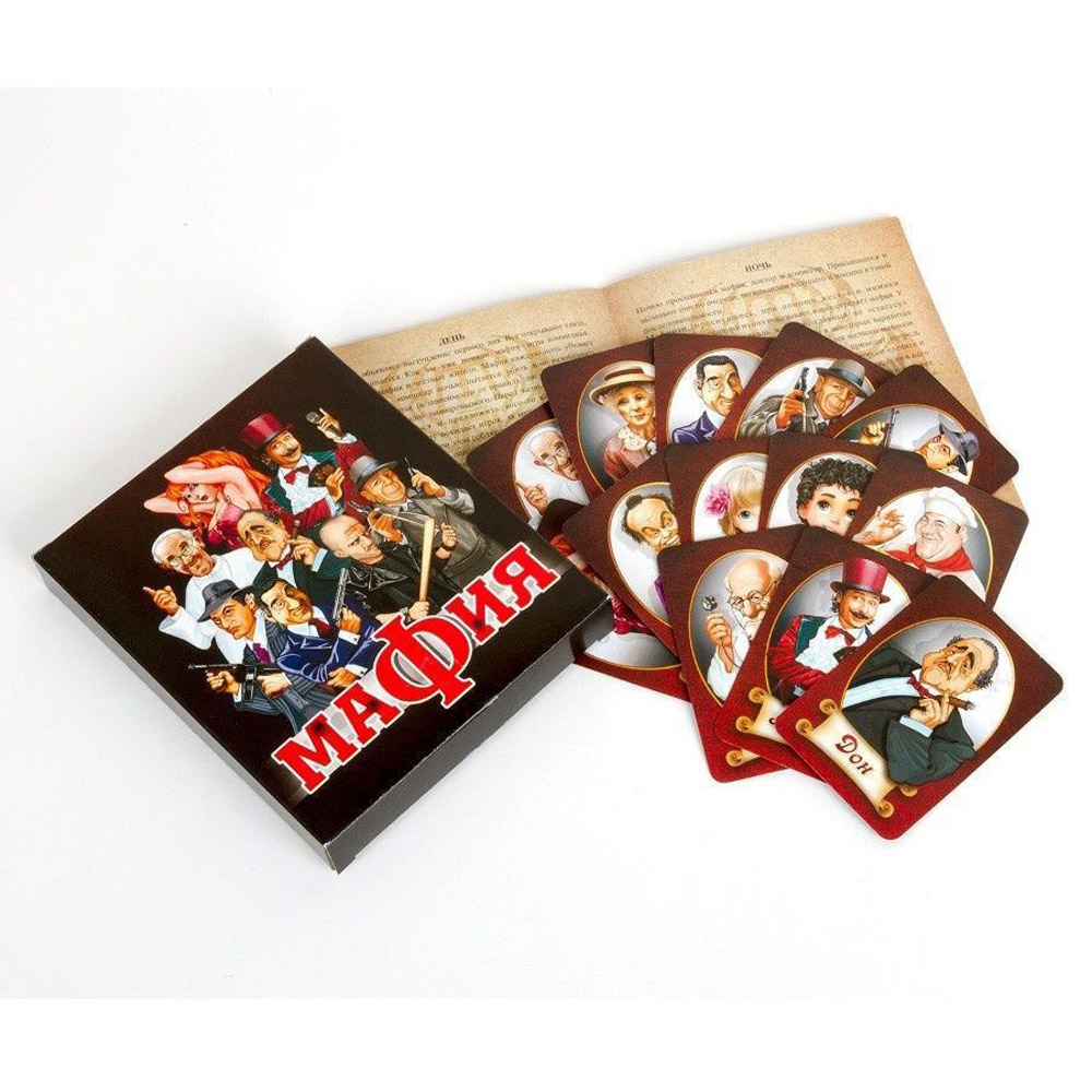 Игра настольная "Мафия" - 5