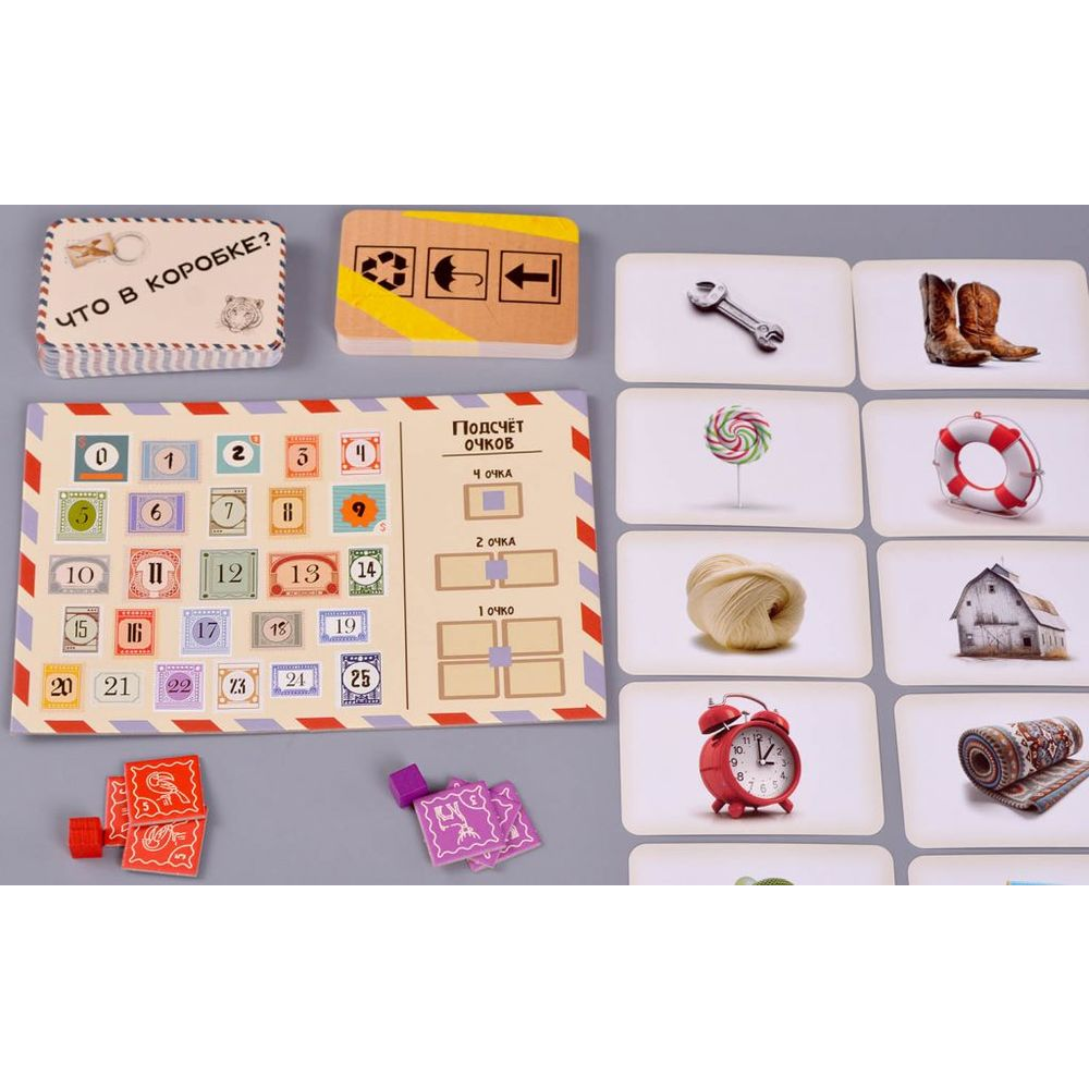 Игра настольная "Инсайд" - 7