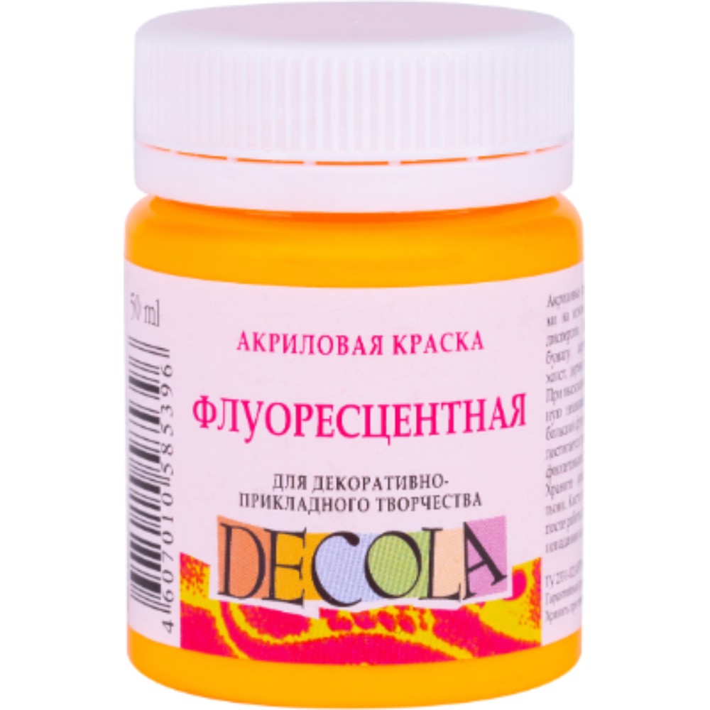 Краска акриловая неон "Декола", 315 оранжевая, 50 мл., банка