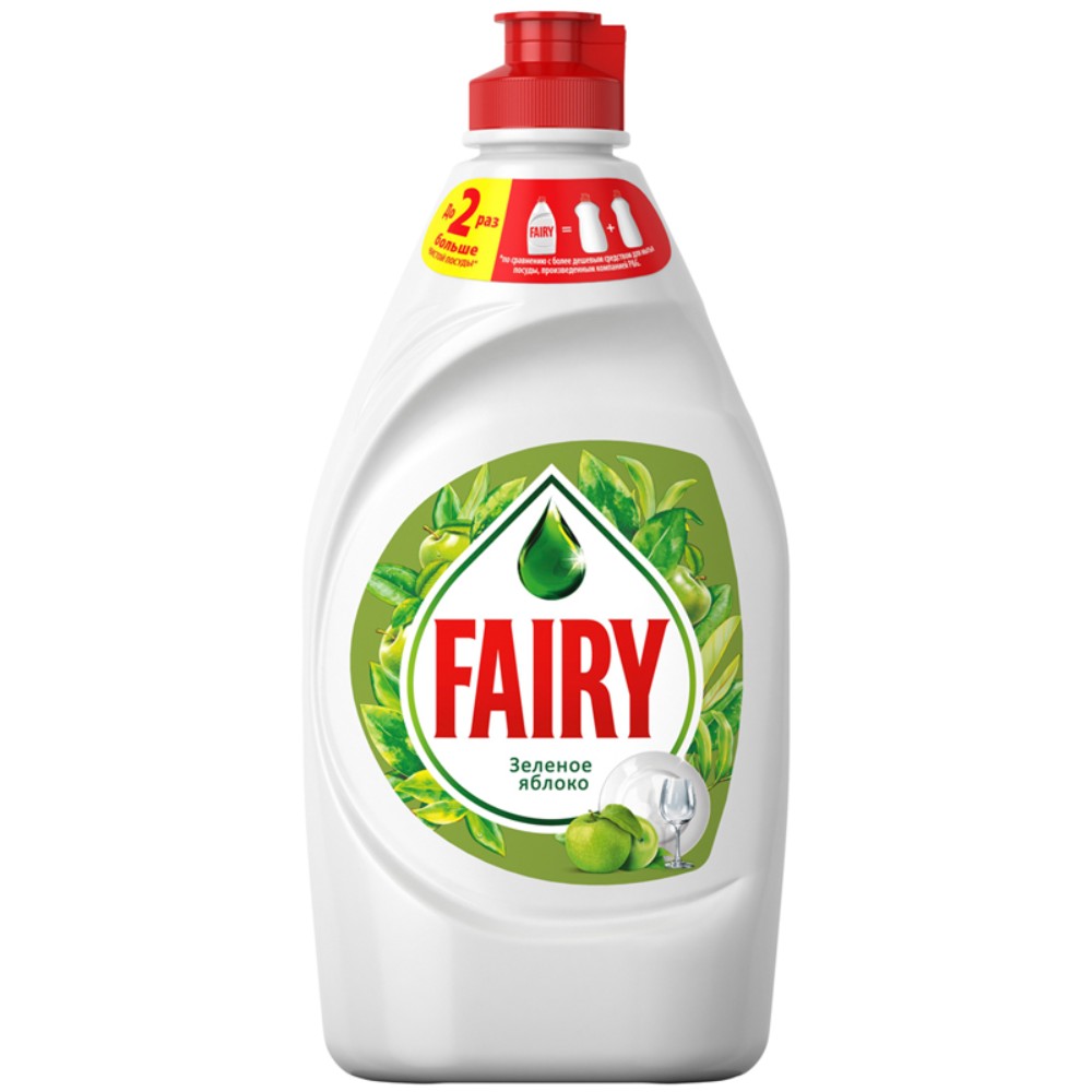 Средство для мытья посуды "Fairy Зеленое яблоко", 450 мл