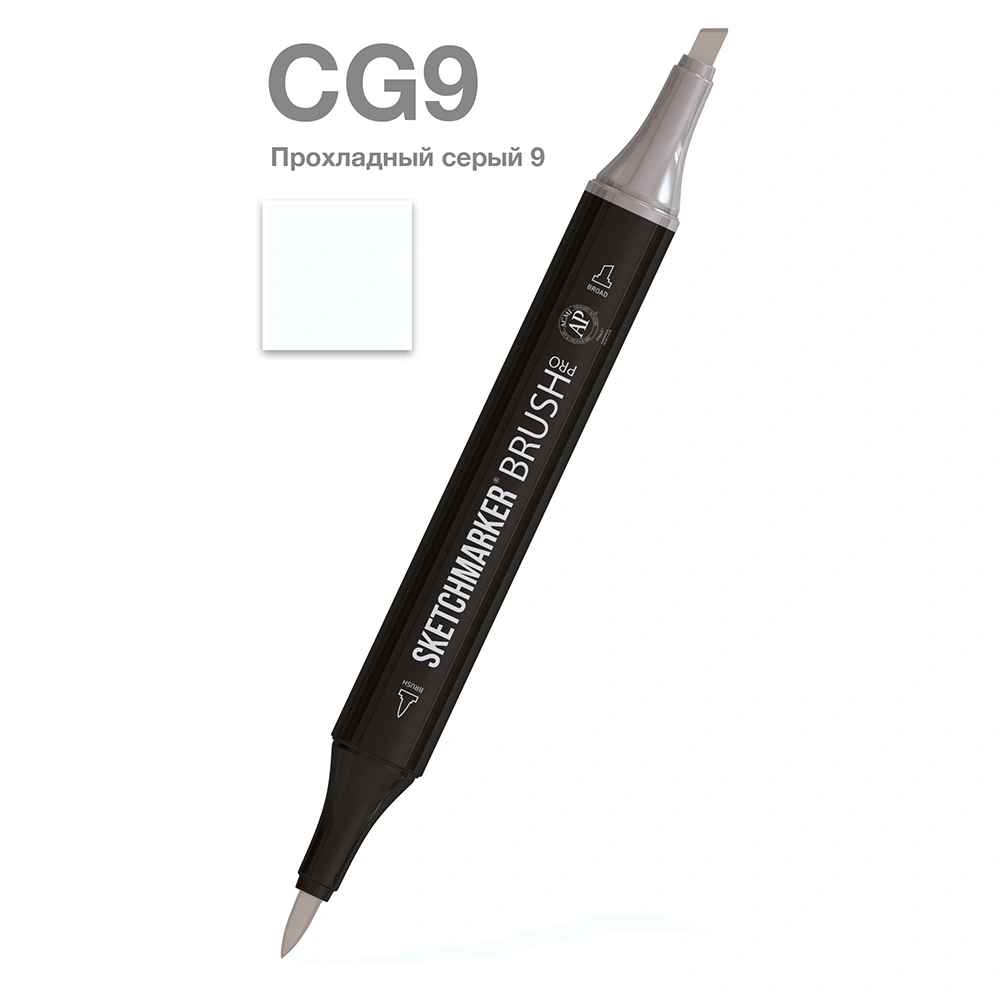 Маркер перманентный двусторонний "Sketchmarker Brush", CG9 прохладный серый 9