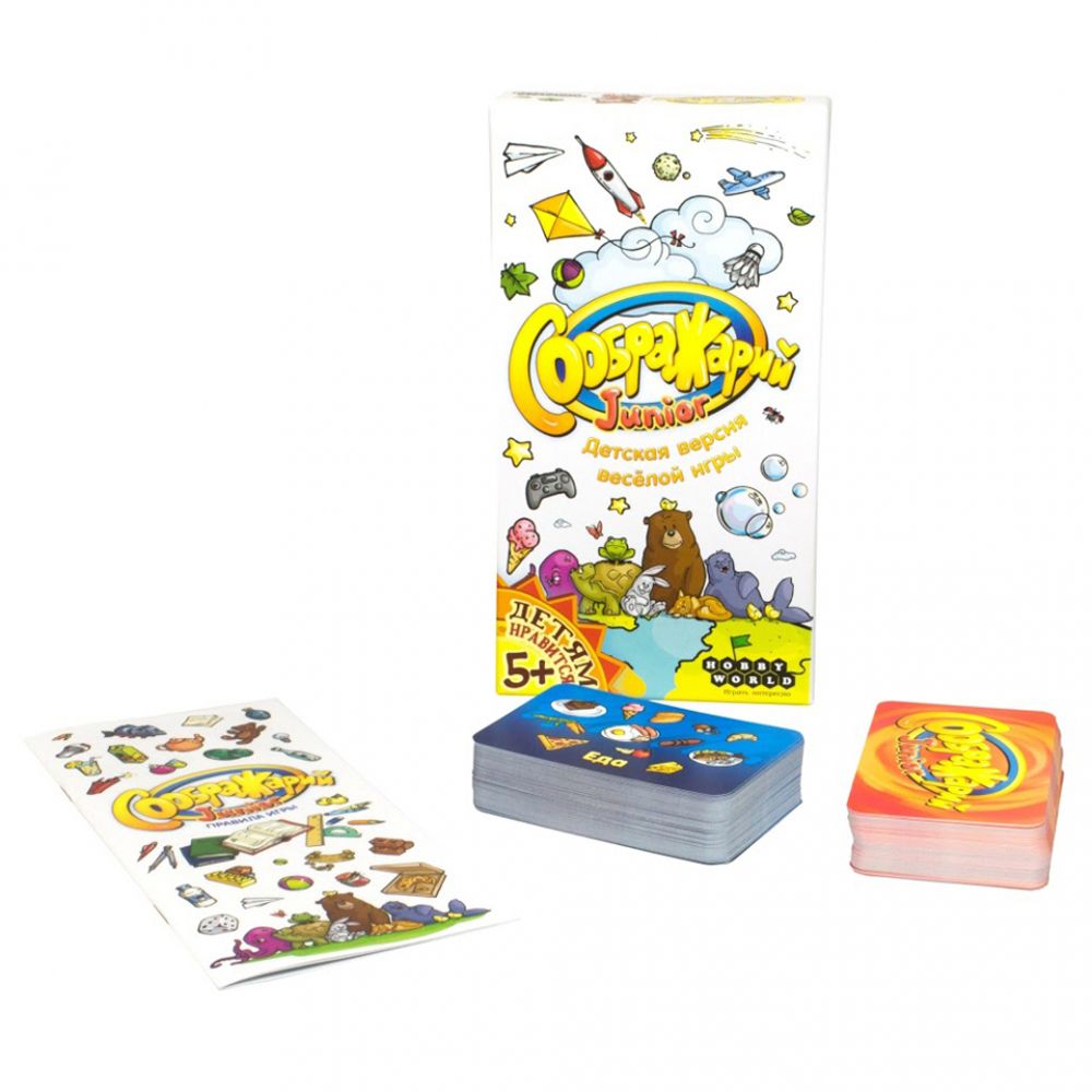 Игра настольная "Соображарий Junior" - 2