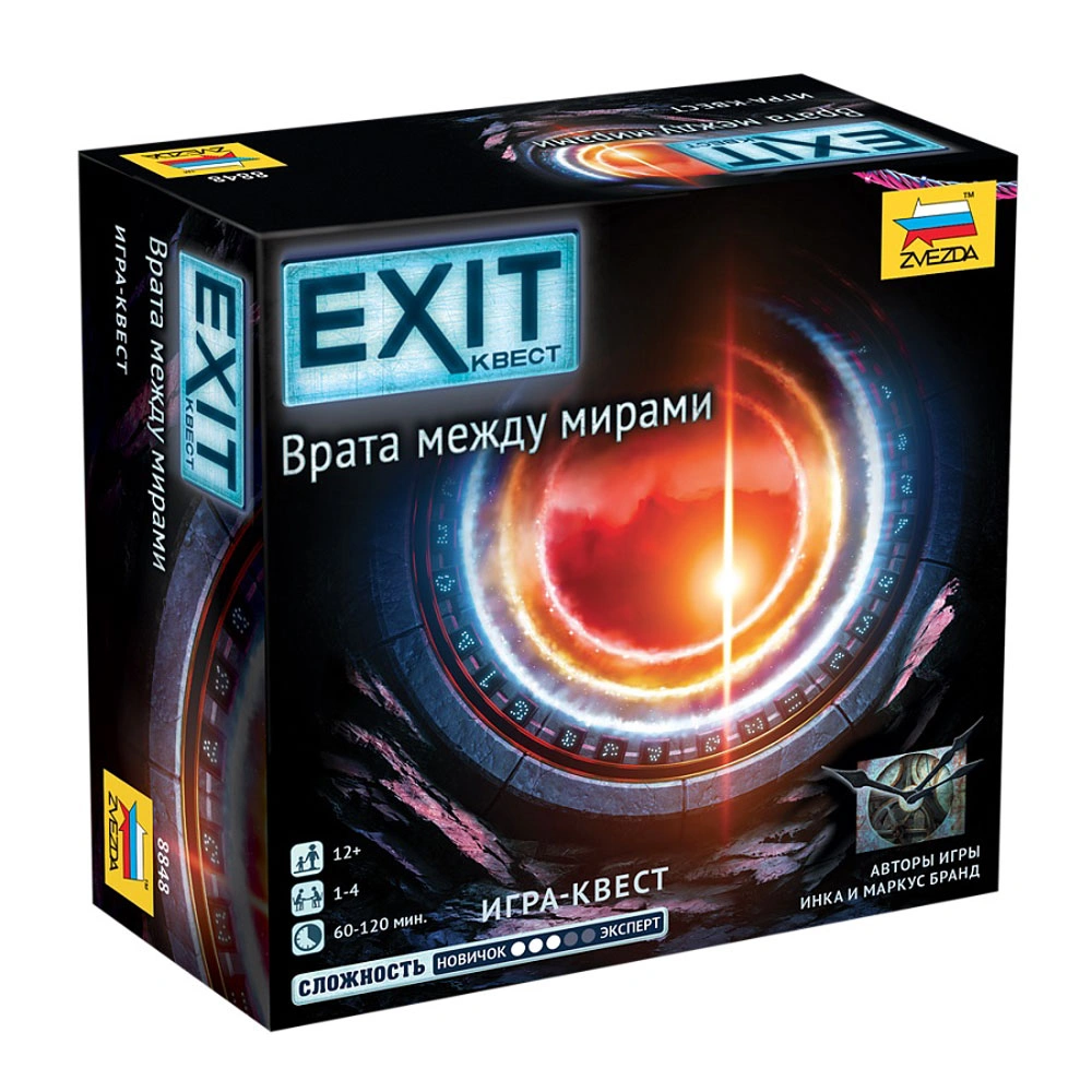 Игра настольная "EXIT-Квест: Врата между мирами"
