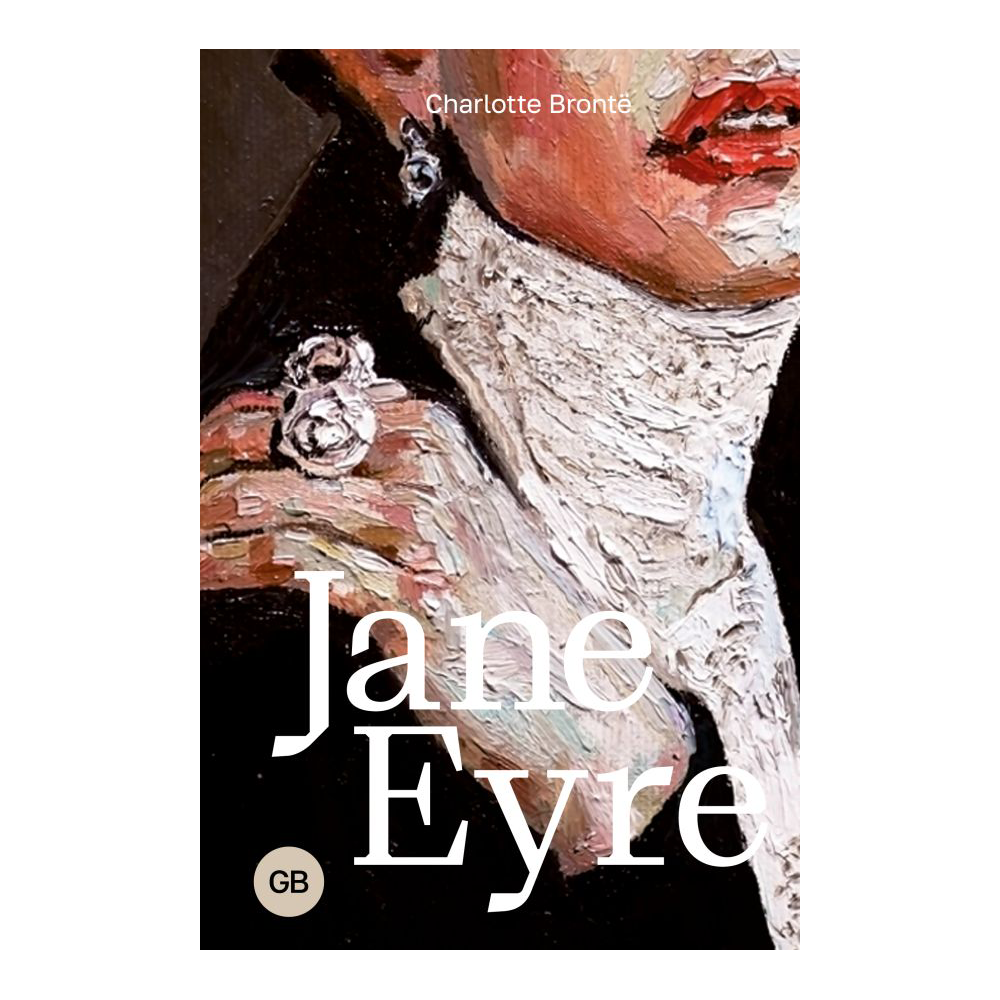 Книга на английском языке "Jane Eyre", Бронте Ш. - 2