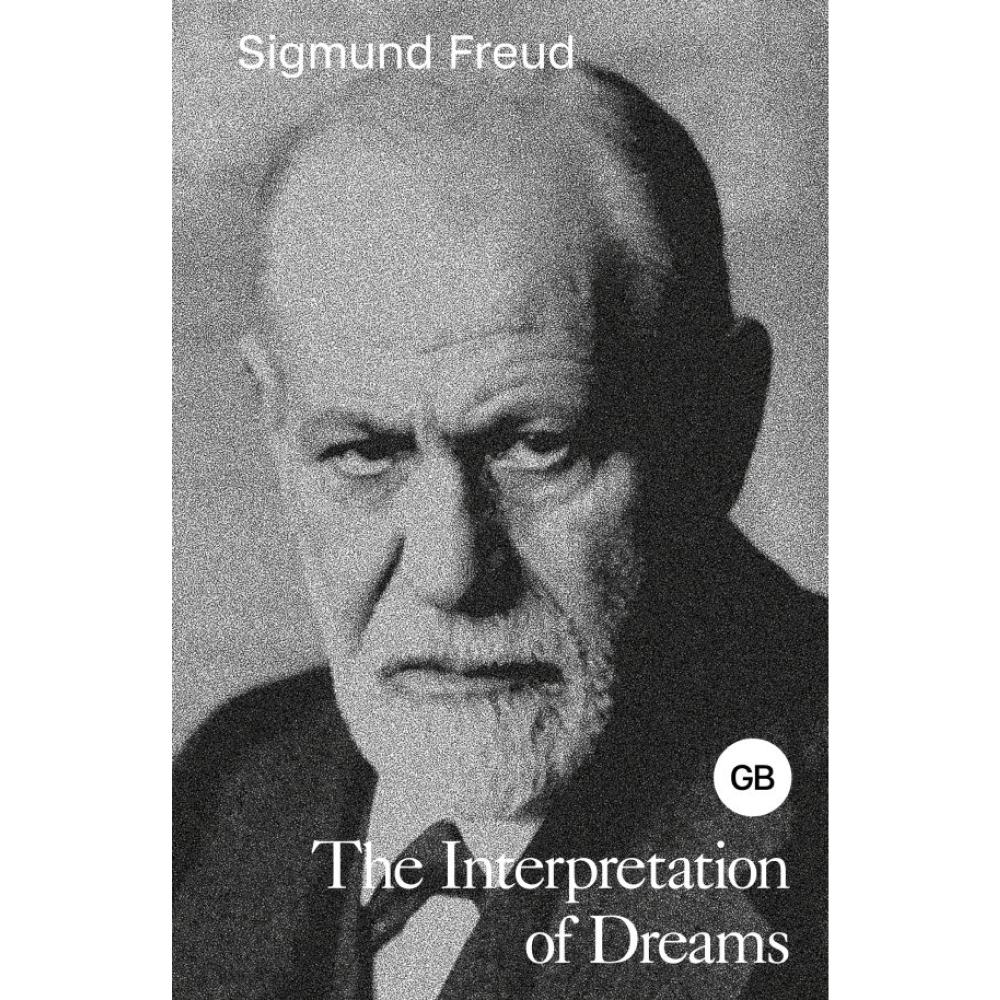Книга на английском языке "The Interpretation of Dreams", Зигмунд Фрейд