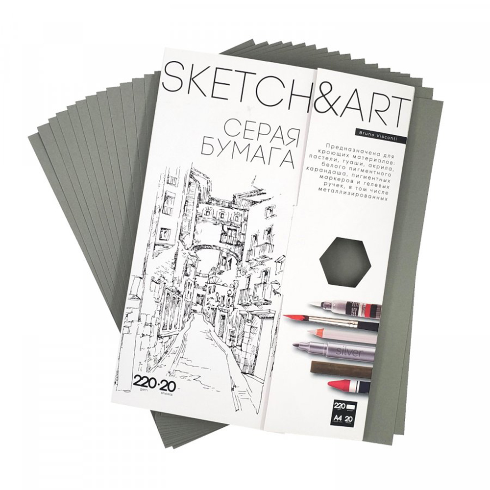 Блок бумаги для скетчинга "Sketch&Art", А4, 220 г/м2, 20 листов, серый - 2