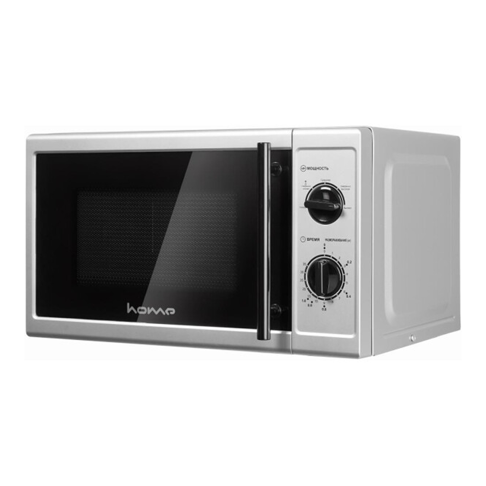 Электропечь СВЧ Home HMM207FS - 4