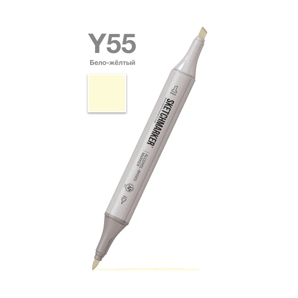 Маркер художественный "Brushmarker", художественный, Y55 бело-жёлтый