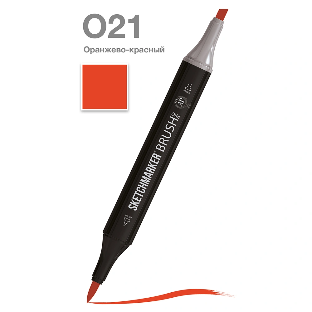 Маркер перманентный двусторонний "Sketchmarker Brush", O21 оранжево-красный