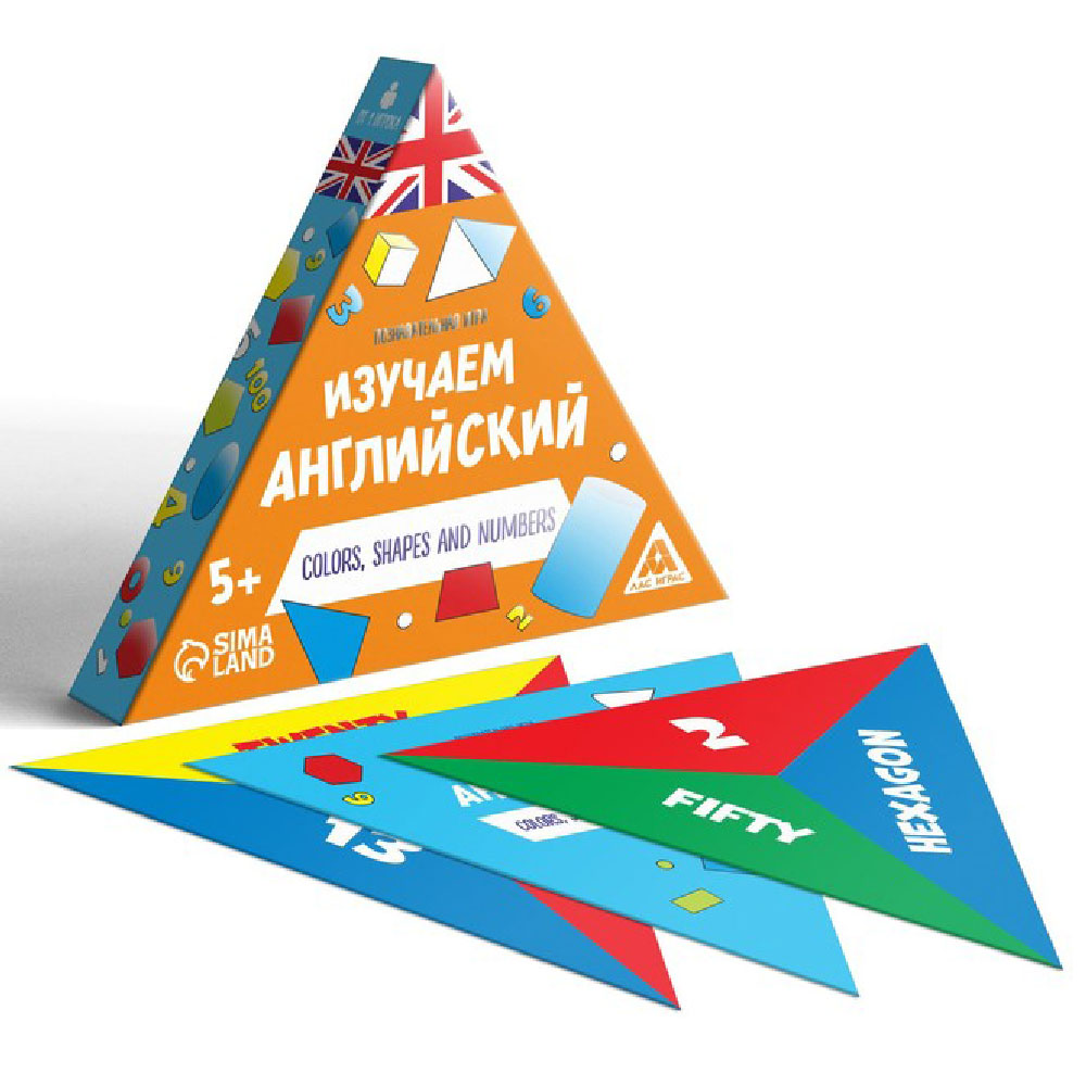 Игра настольная "Изучаем английский. Color, shapes and numbers 5+" - 2