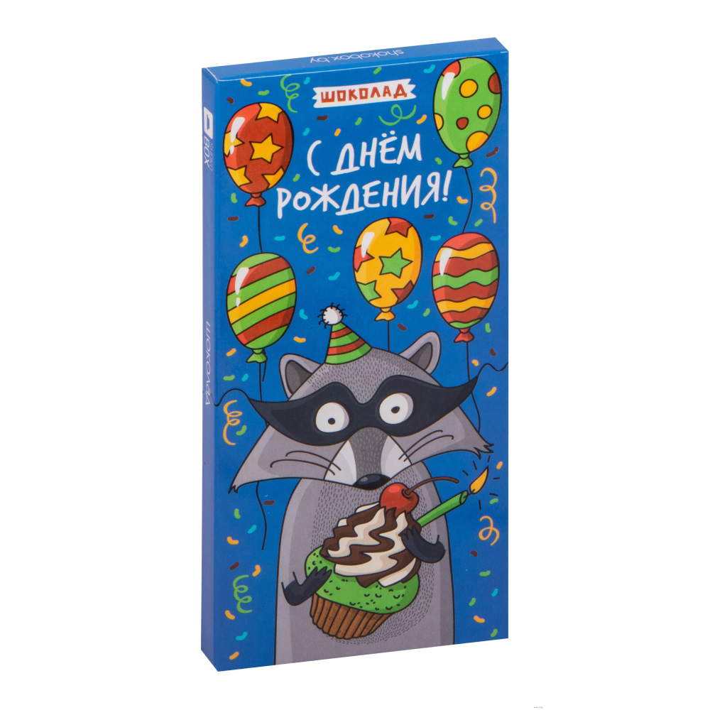 Шоколад молочный "День рождения. Енот ", 90 г - 2